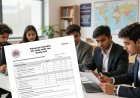 UK Student Visa Requirements for Pakistani Students 2026 – New Rules, Documents & Full Application G